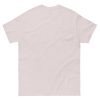 Jupiter Minimalist T-Shirt (Unisex) - Image 14